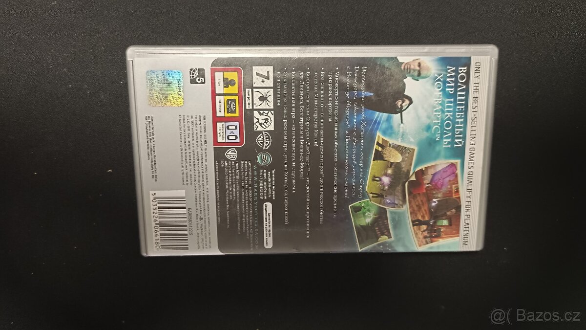 Hra na PSP Harry Potter a Fénixův řád - 2