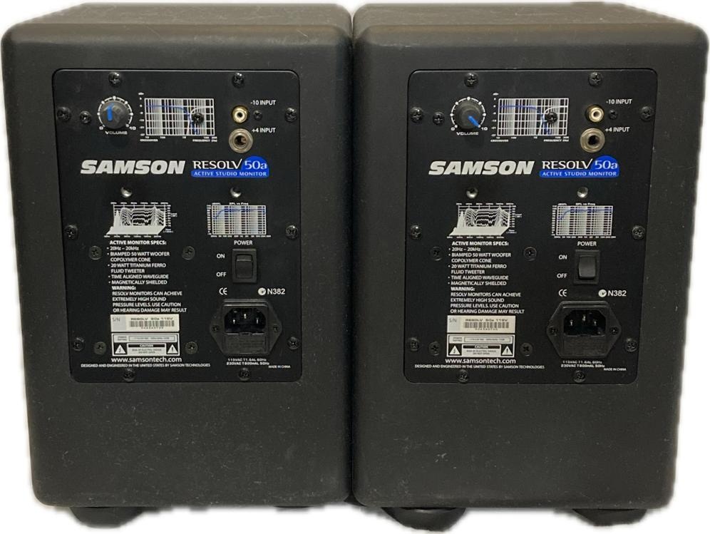 SAMSON RESOLV 50a - 2