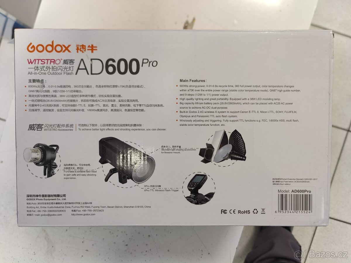 Godox AD600PRO - 2