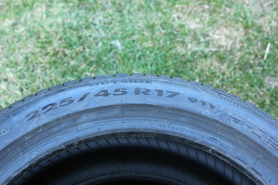 Pirelli Cinturato P7 225/45r17 (letní) - 2