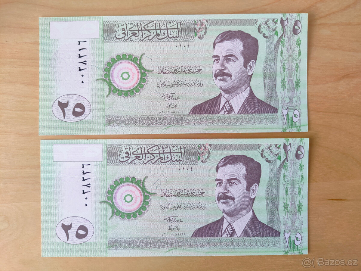Irák - 25 dinárů - Saddam Hussein - 2