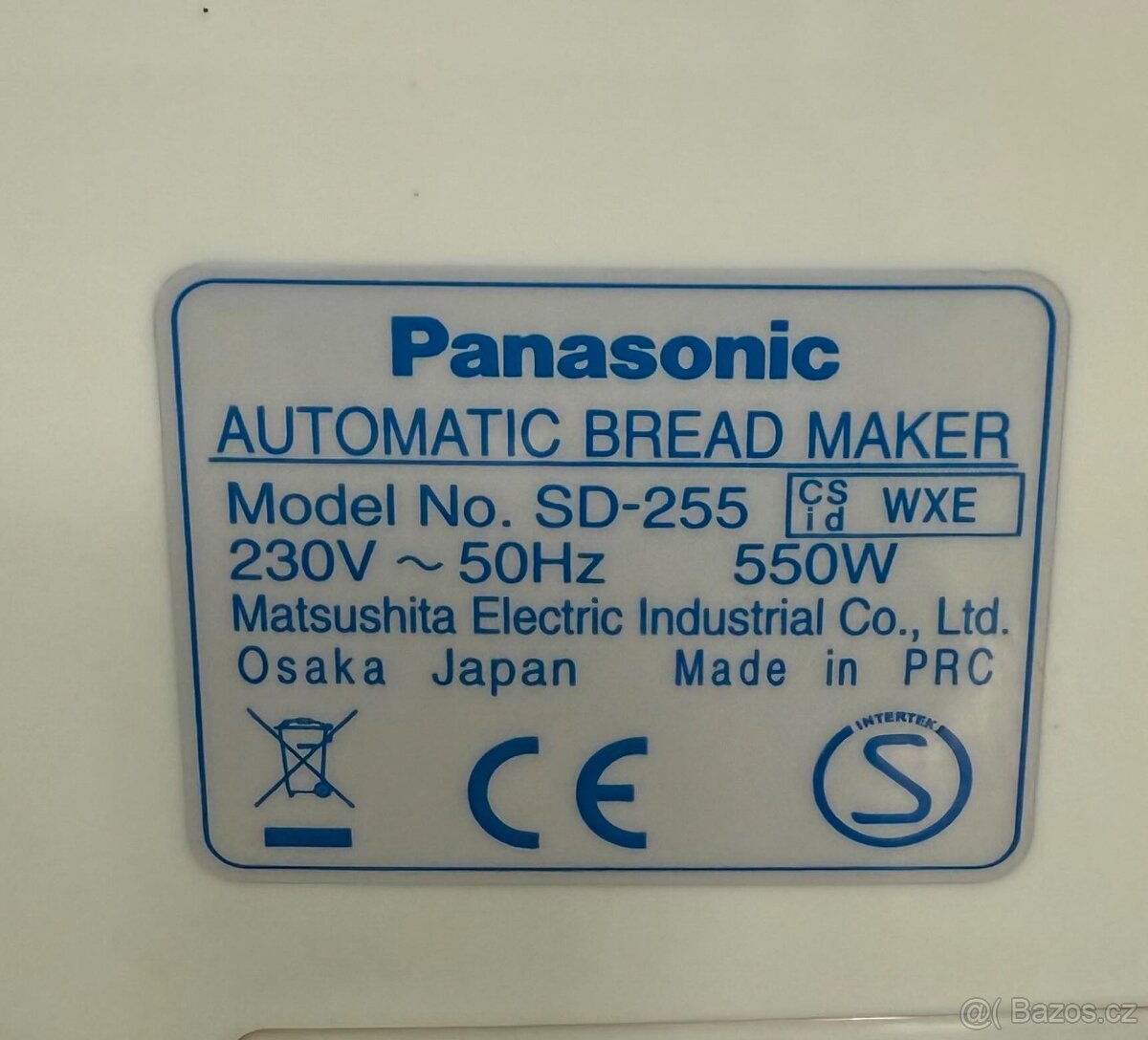 Pekárna chleba Panasonic SD-255 - 2
