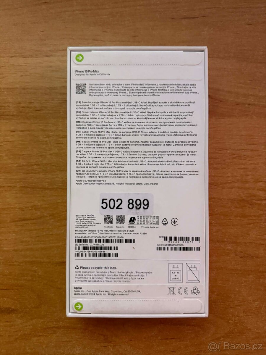 Apple iPhone 16 Pro Max 512 GB - 2