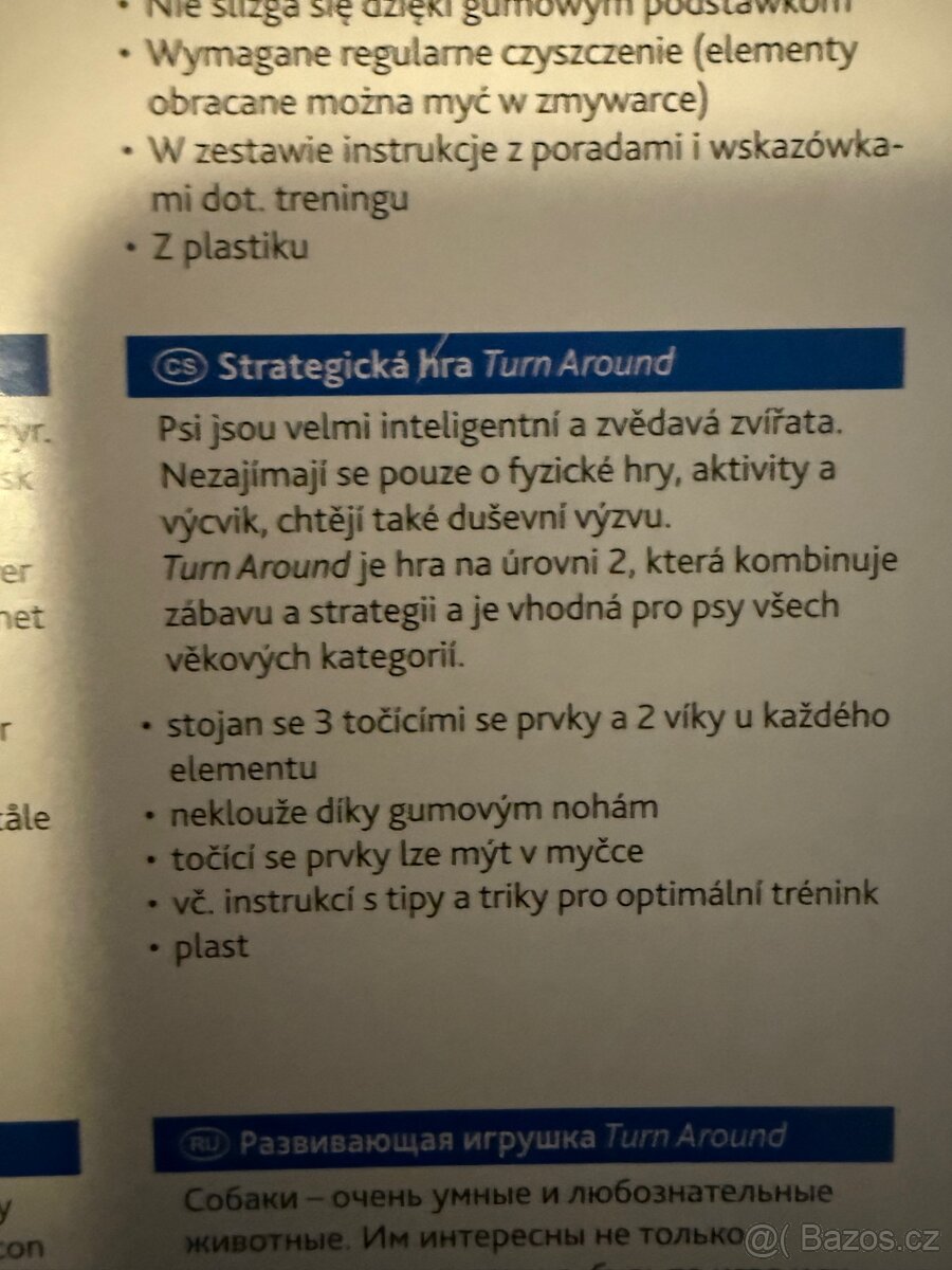 Strategická hra s dynamickými trubkami - 2