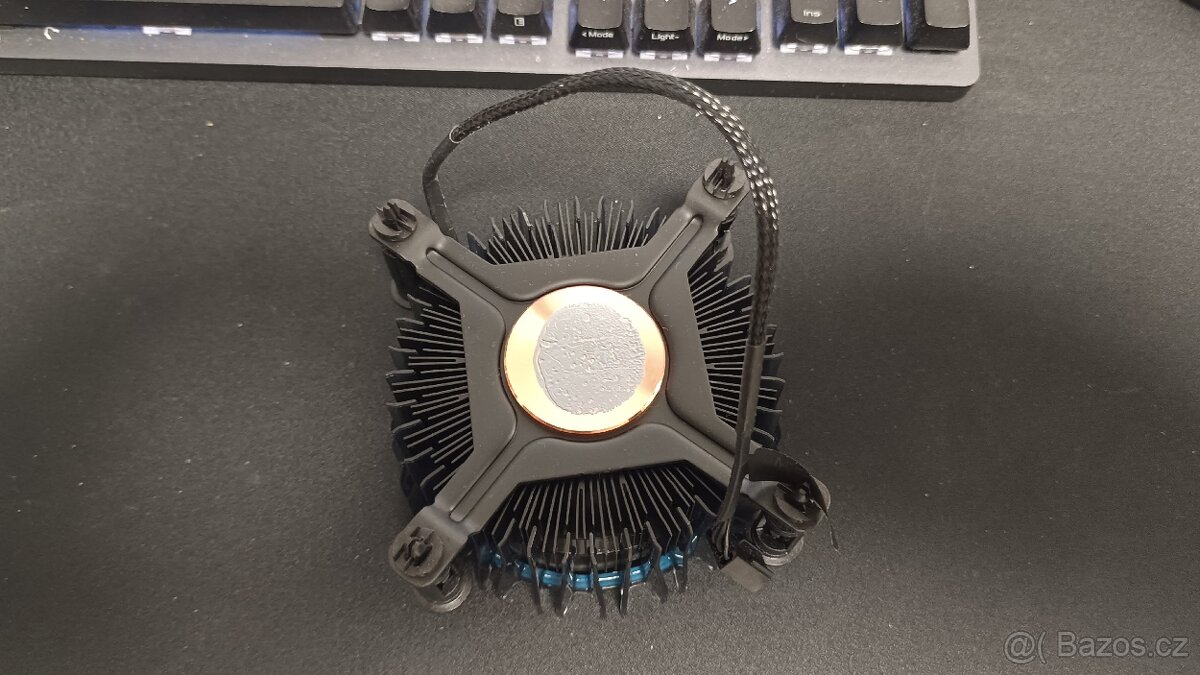 Intel Laminar RM1 Box Chladic - 2