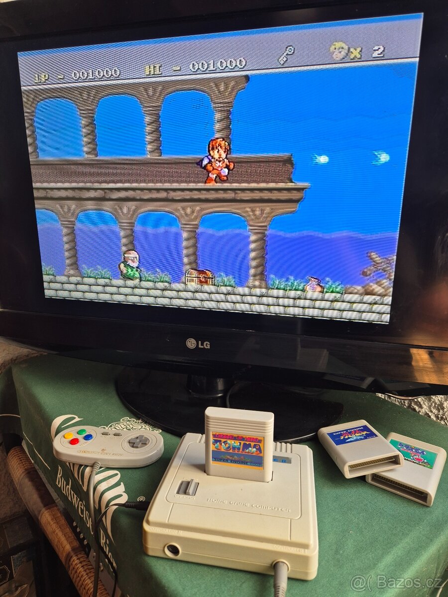 Super Engine 2 - 2