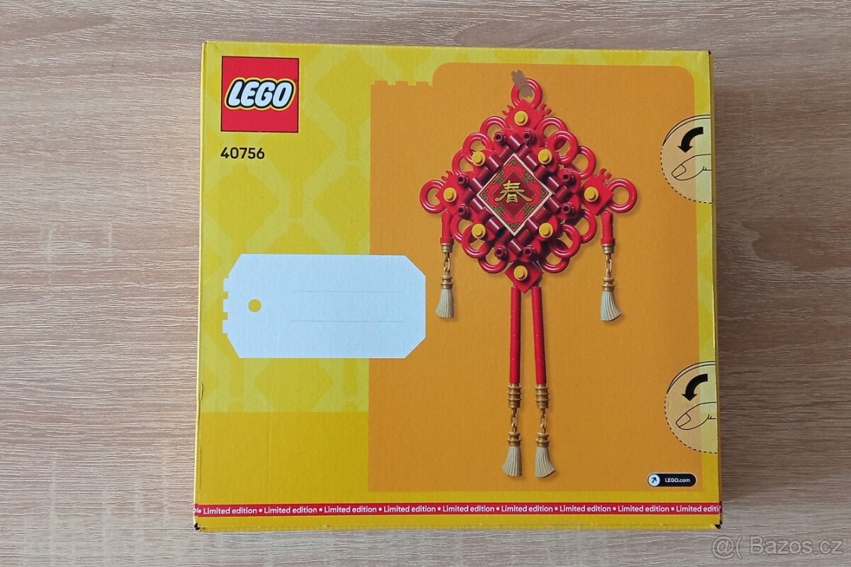 LEGO GWP 40756 - Uzly štěstí - 2