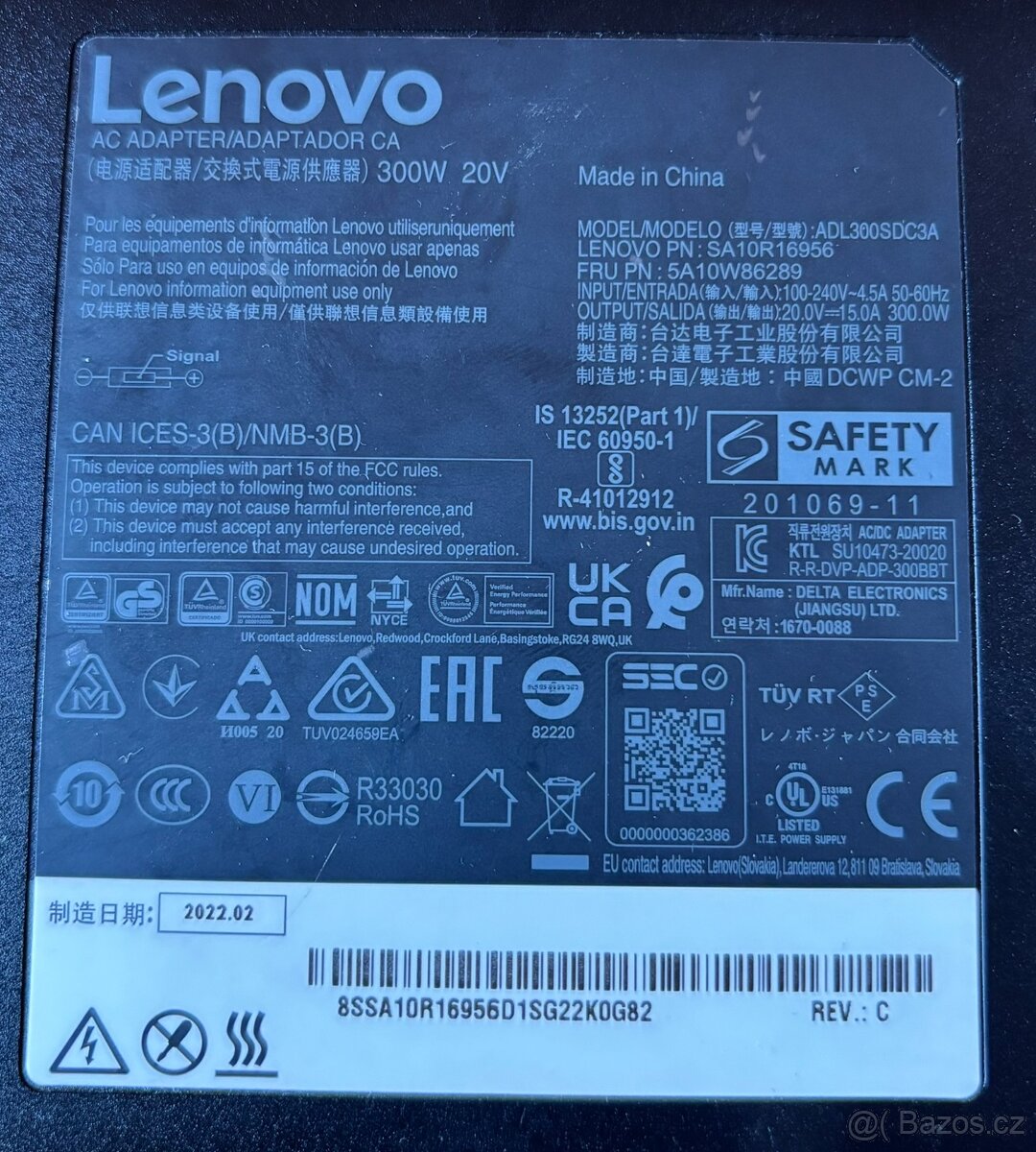Lenovo napájecí adaptér, 300W – hranatý konektor - 2