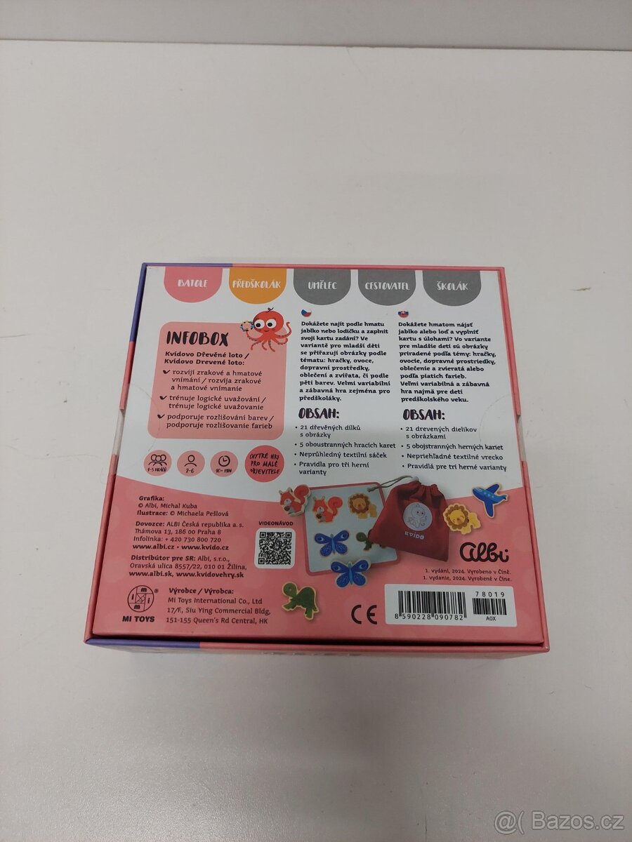 dřevěné loto dětská hra - 2