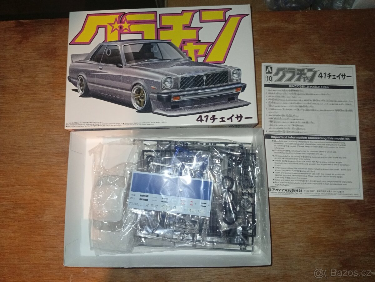 GrandChampion 1/24 Aoshima 3. - 2