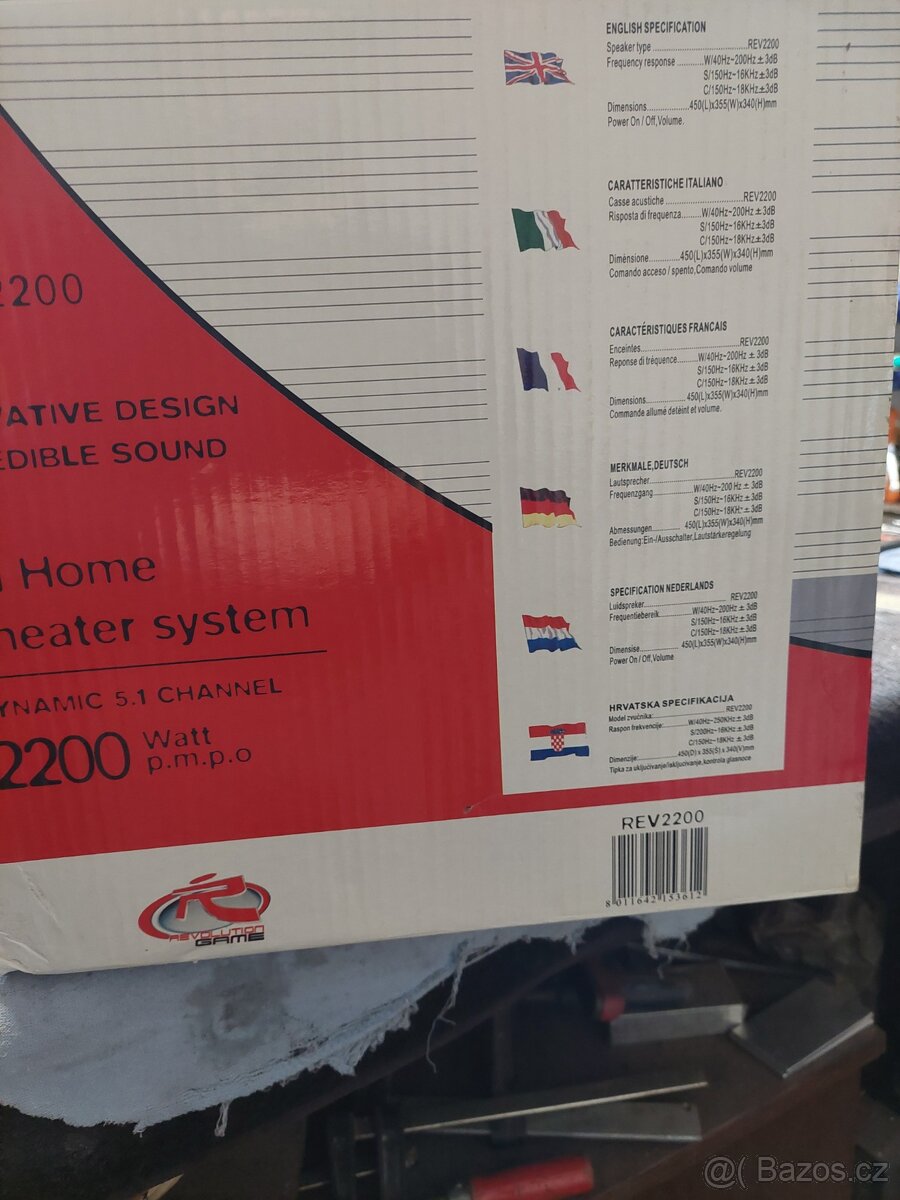 Audio system - 2