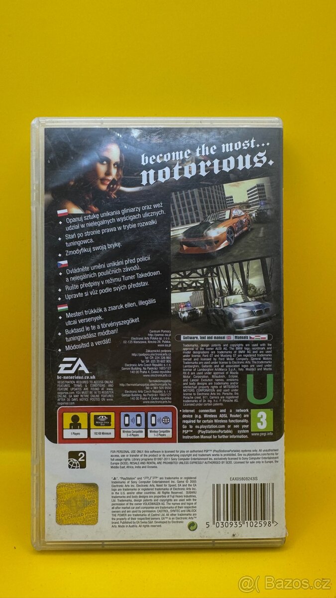 Need for Speed Most Wanted (PSP) - 2