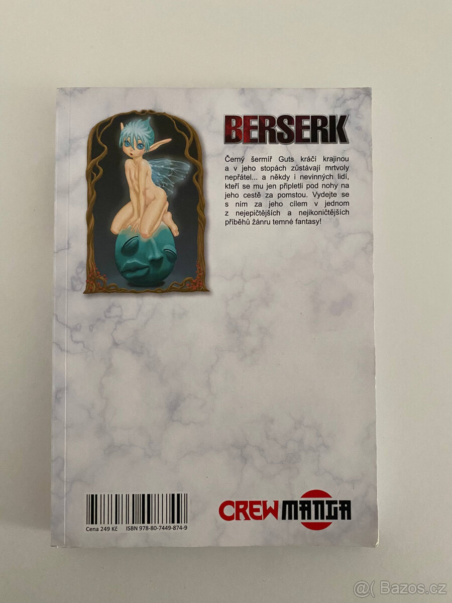 Manga Berserk 1 (Crew) - 2