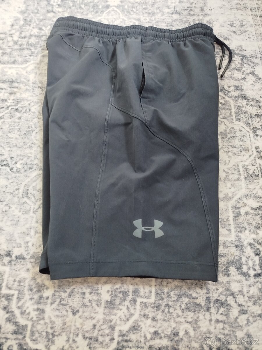 Kraťasy, plavky značky Under Armour - 2