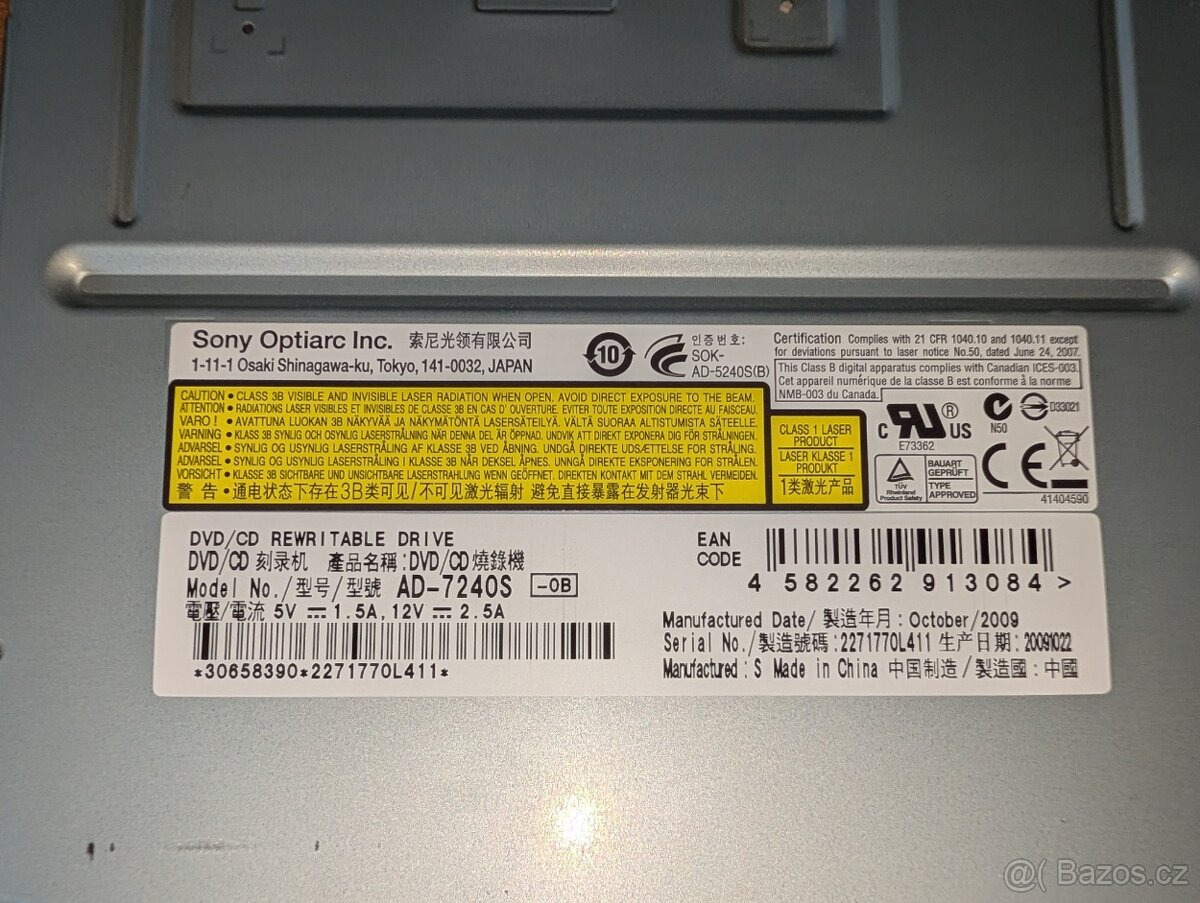 Sony Optiarc AD-7240S (DVD/CD mechanika) - 2
