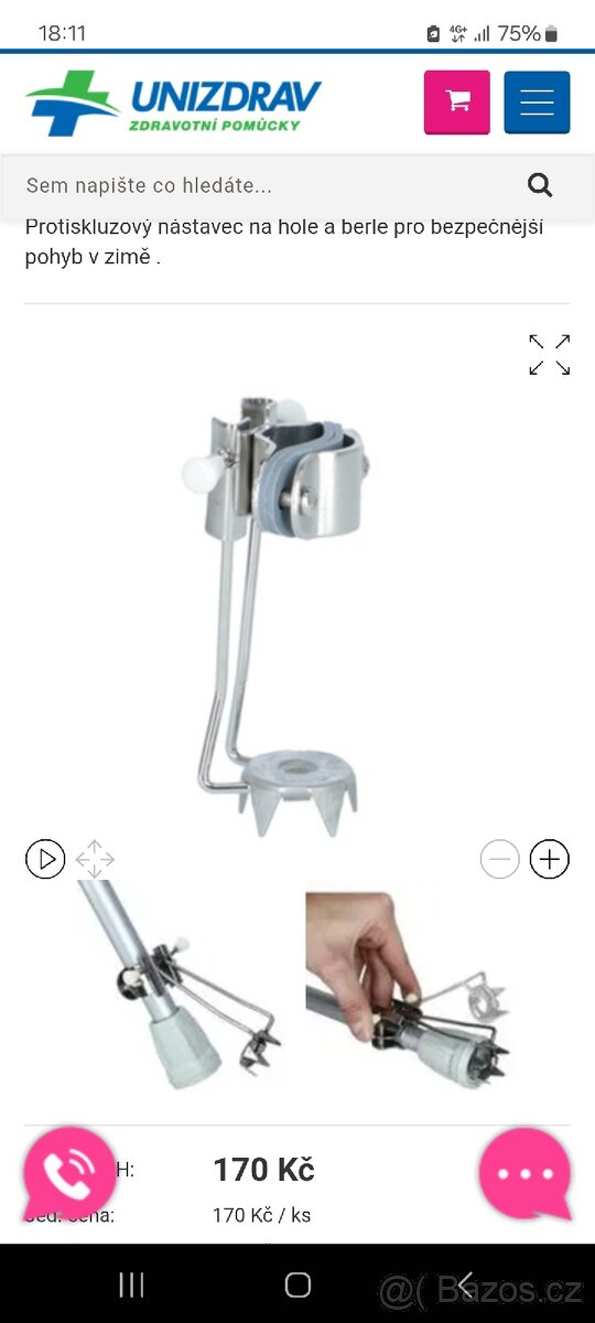 Protiskluzový nástavec na berle 2x - 2