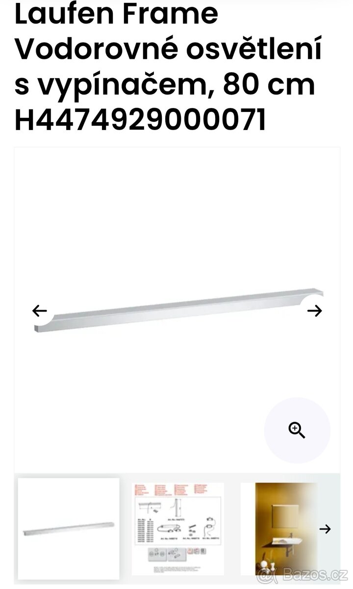 Světelné zrcadlo Laufen Frame - 2