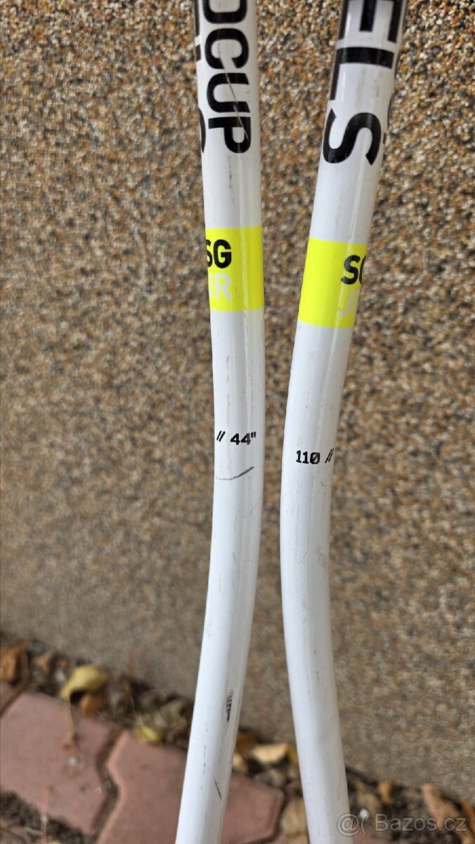 SG lyžařské hůlky junior HEAD 110 - 2