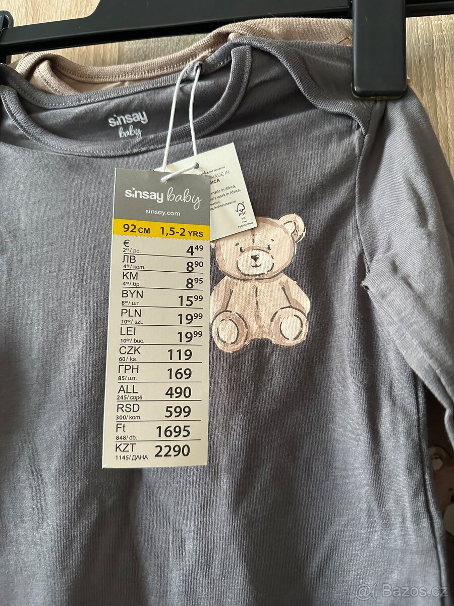 2pack bodyček Sinsay - 2