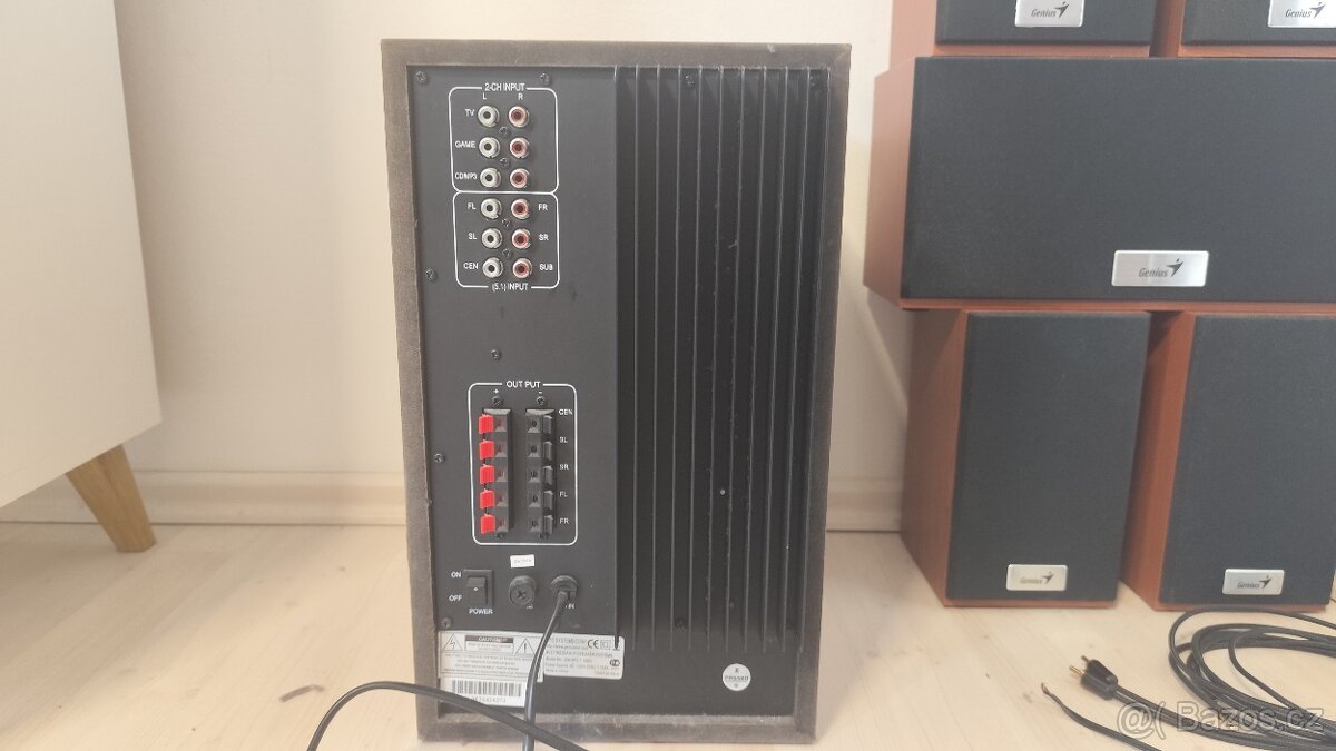 Genius SW-HF5.1 5050 - 2