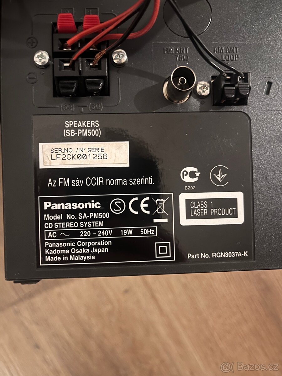 Panasonic SA-PM500 CD Stereo System - 2