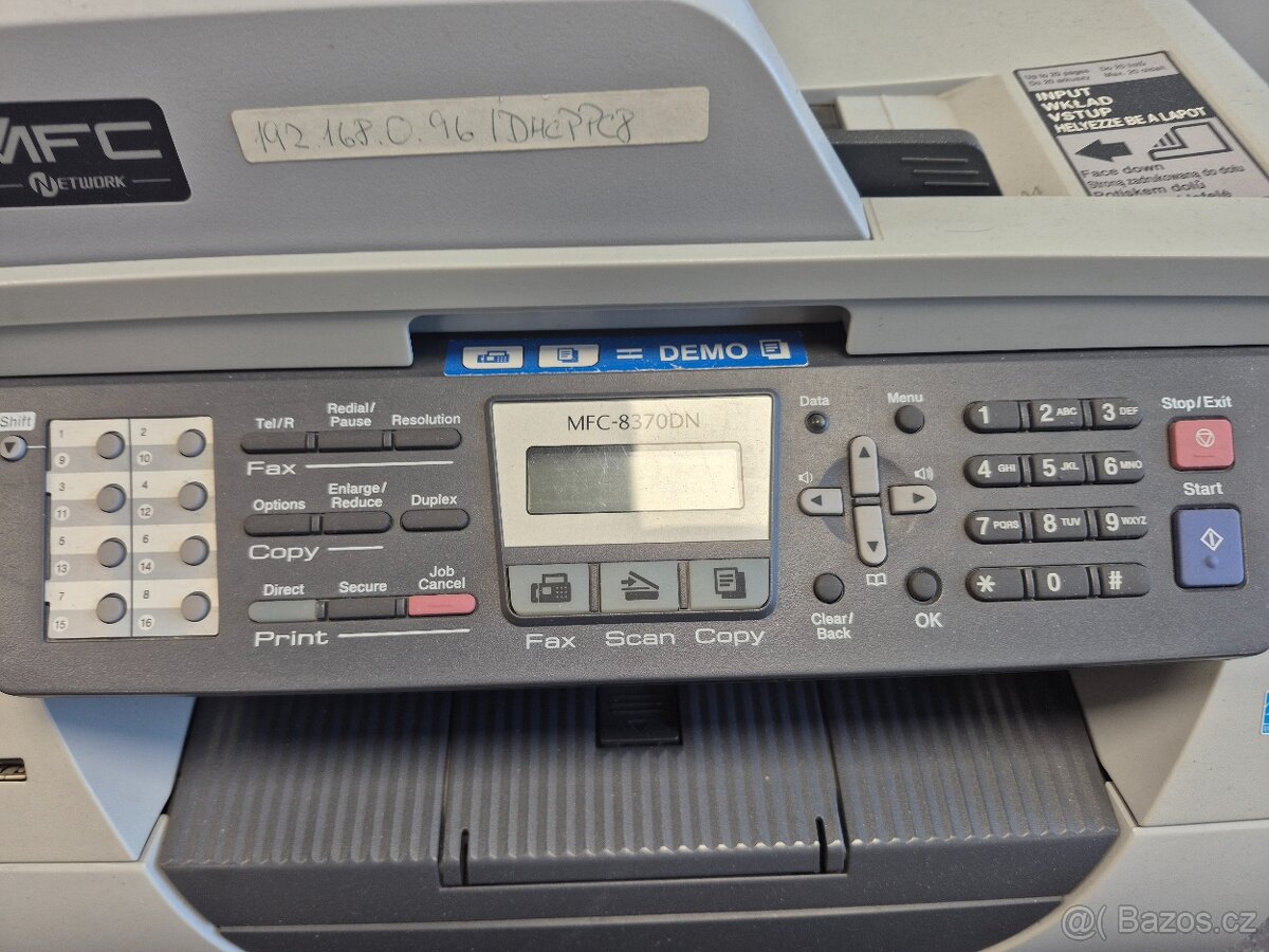 Brother MFC 8370DN - 2