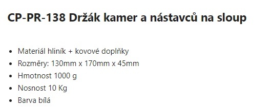 Držáky kamer CP-PR-52 - 2