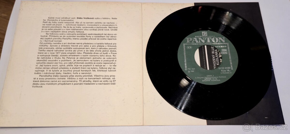 SP vinyl Dagmar Voňková - Cesty 7 - 2