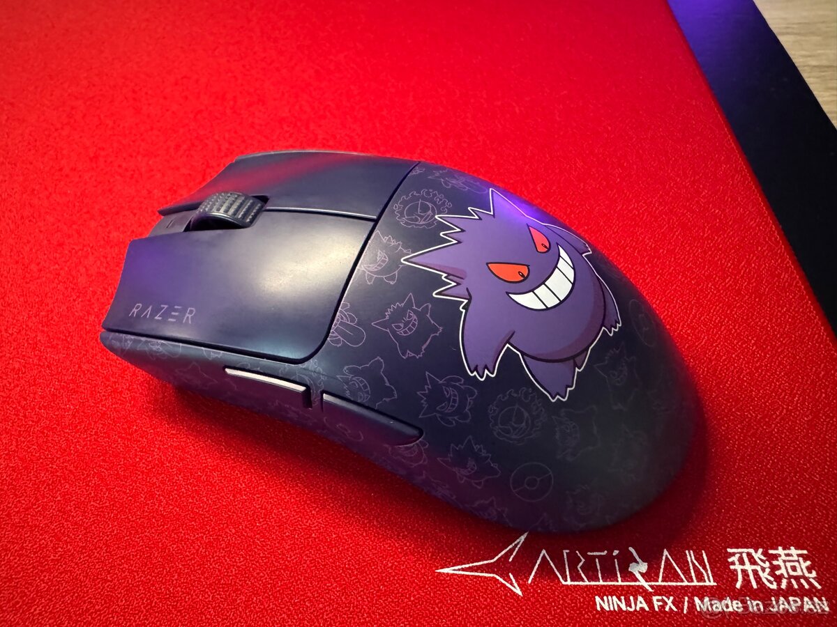 Razer Viper V3 Pro Gengar Edition - 2