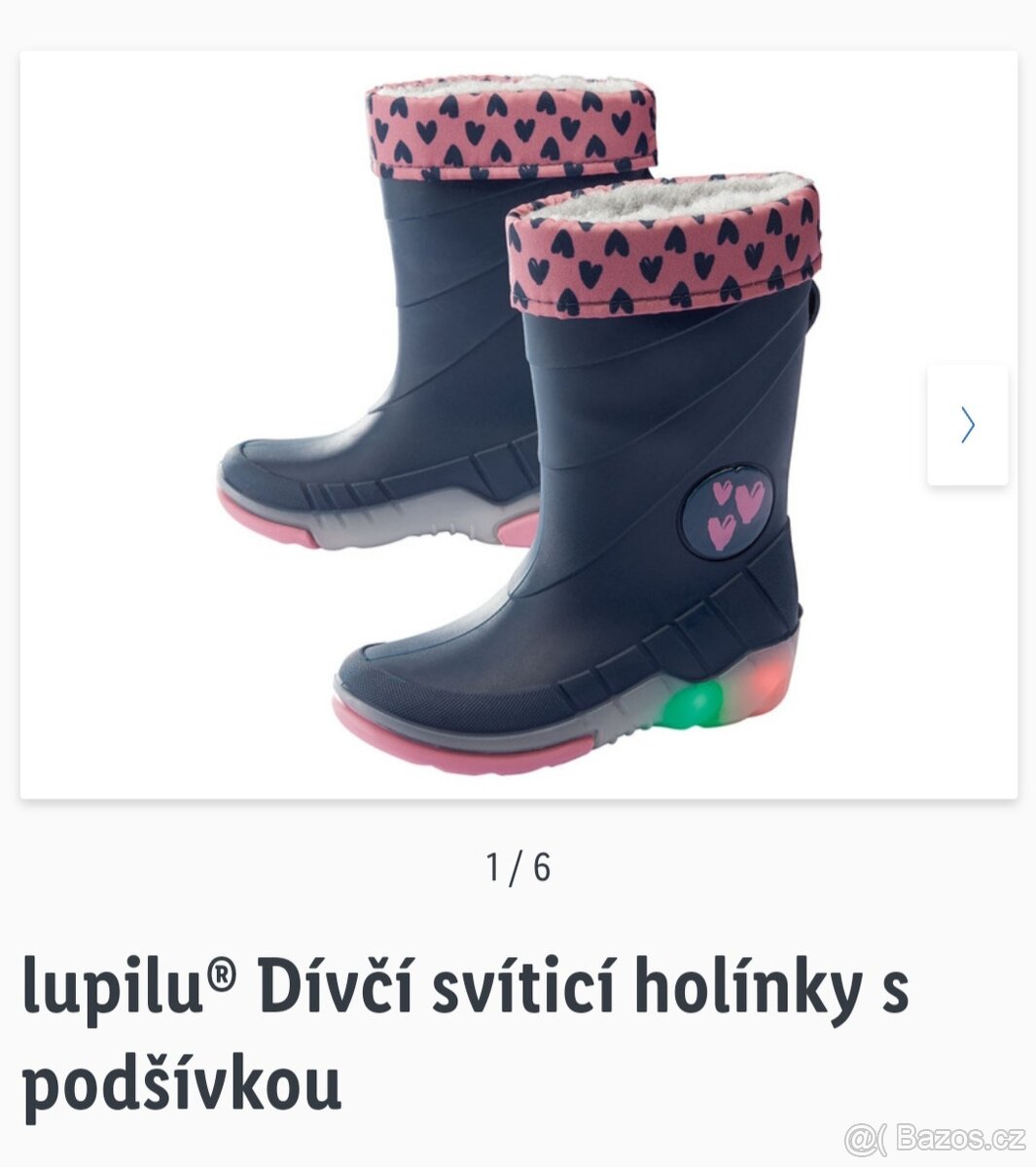 Svítící holínky s podšívkou - 2
