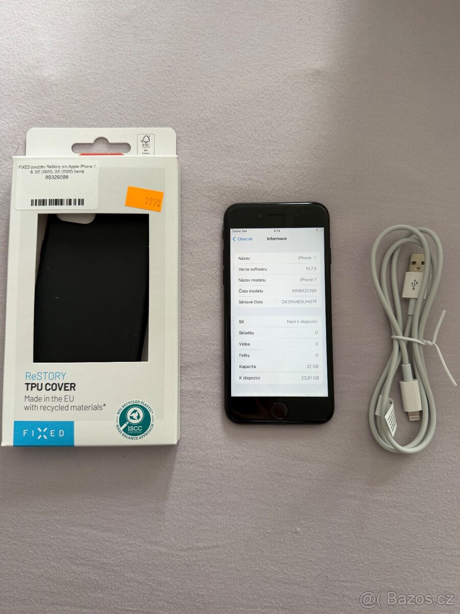 Apple iPhone 7 32GB - 2