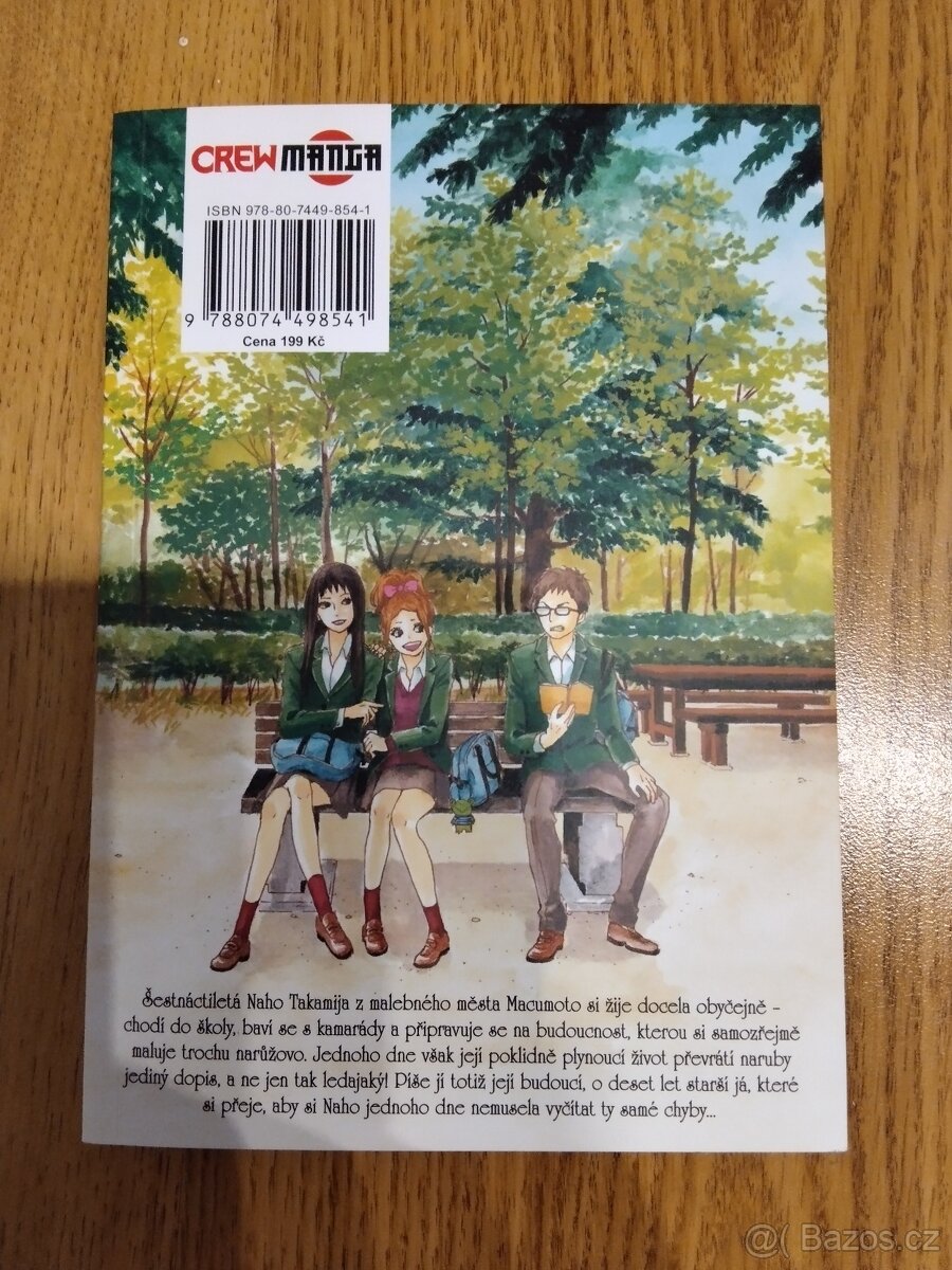 Manga Orange 1 - 2