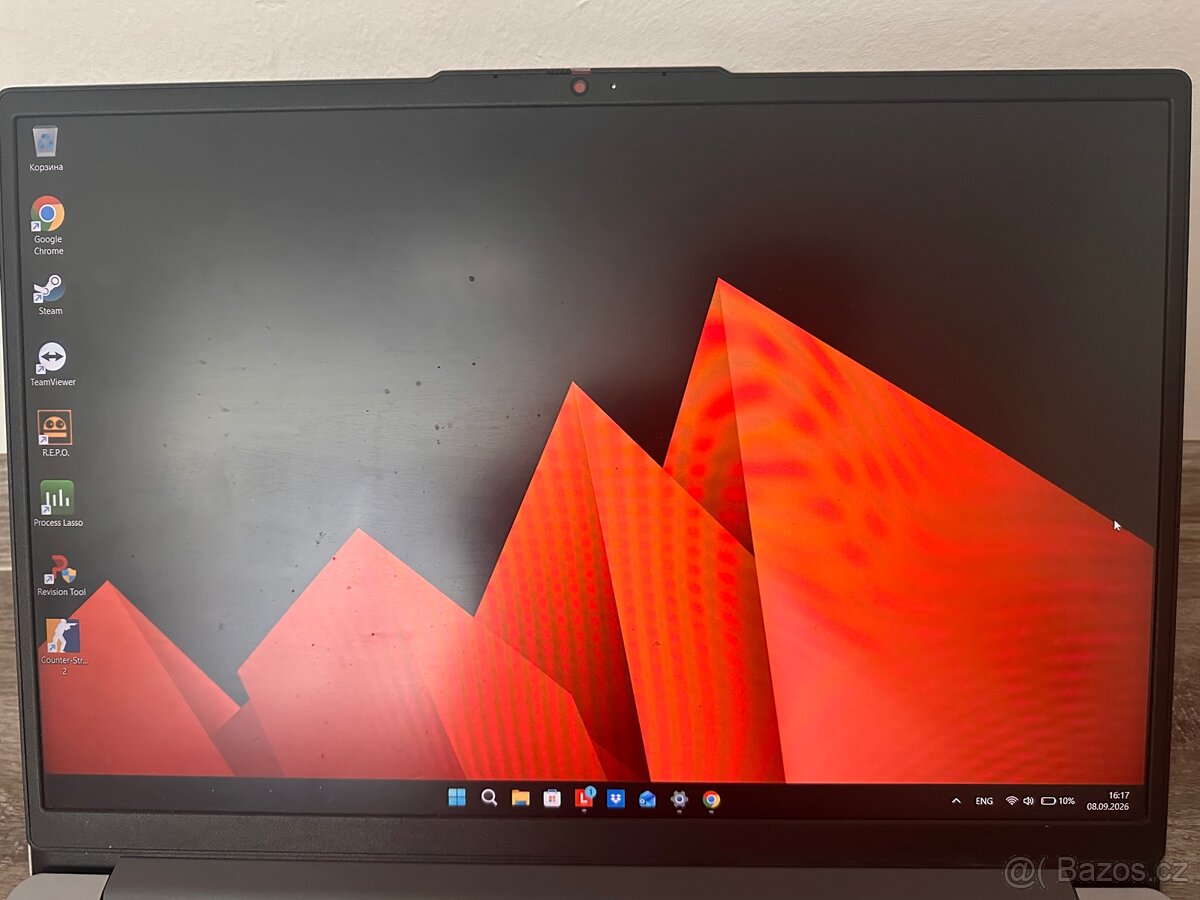 Lenovo ideapad slim 3 - 2