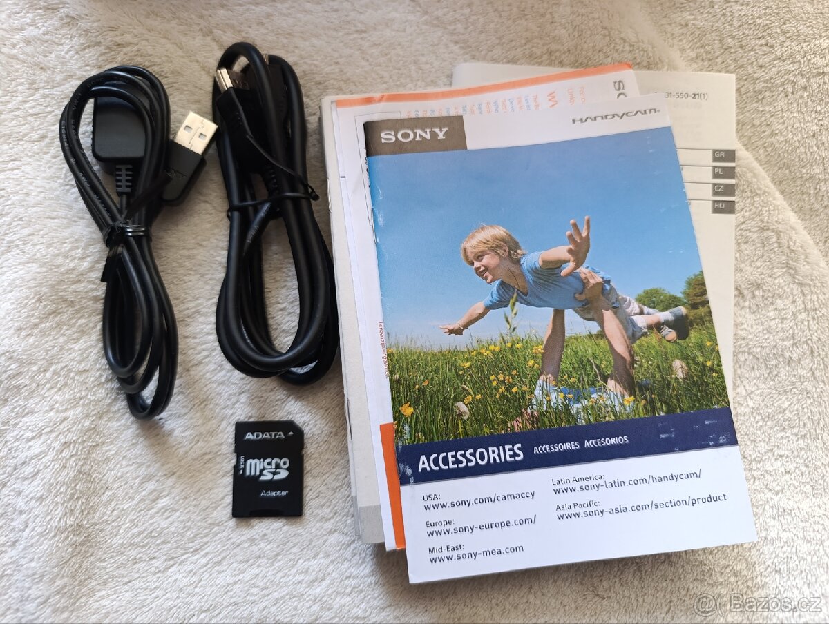 Videokamera Sony HDR-CX240 - 2