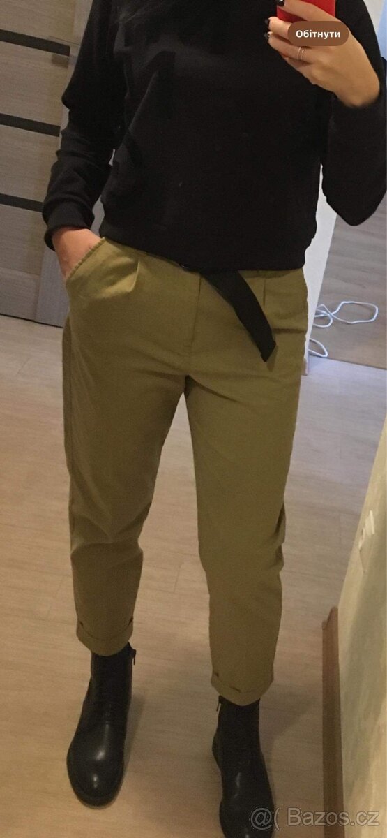 Dámské kalhoty Bershka S - 2