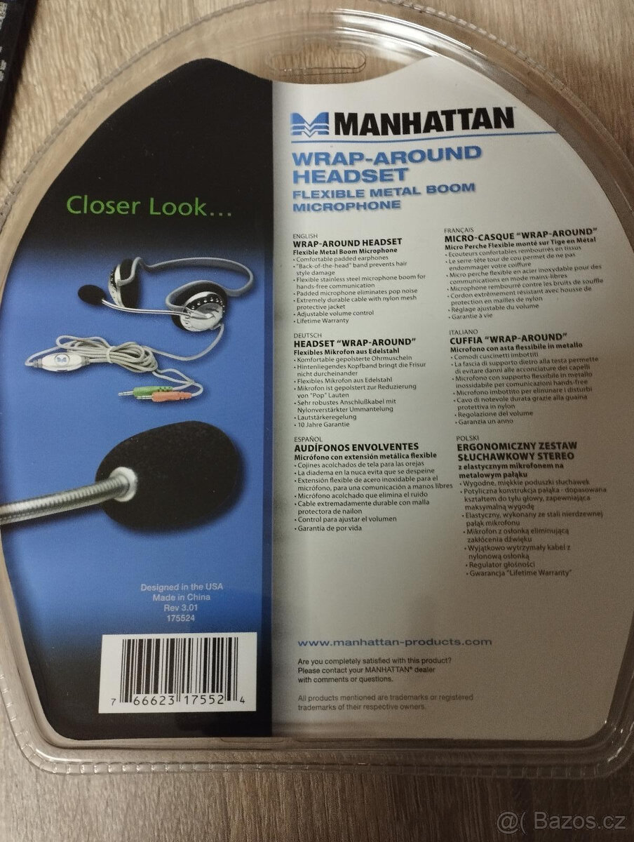 Sluchátka Manhattan – záruka 24M - 2