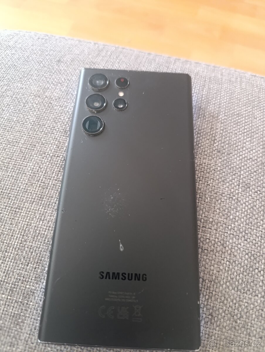 S22 Ultra - 2