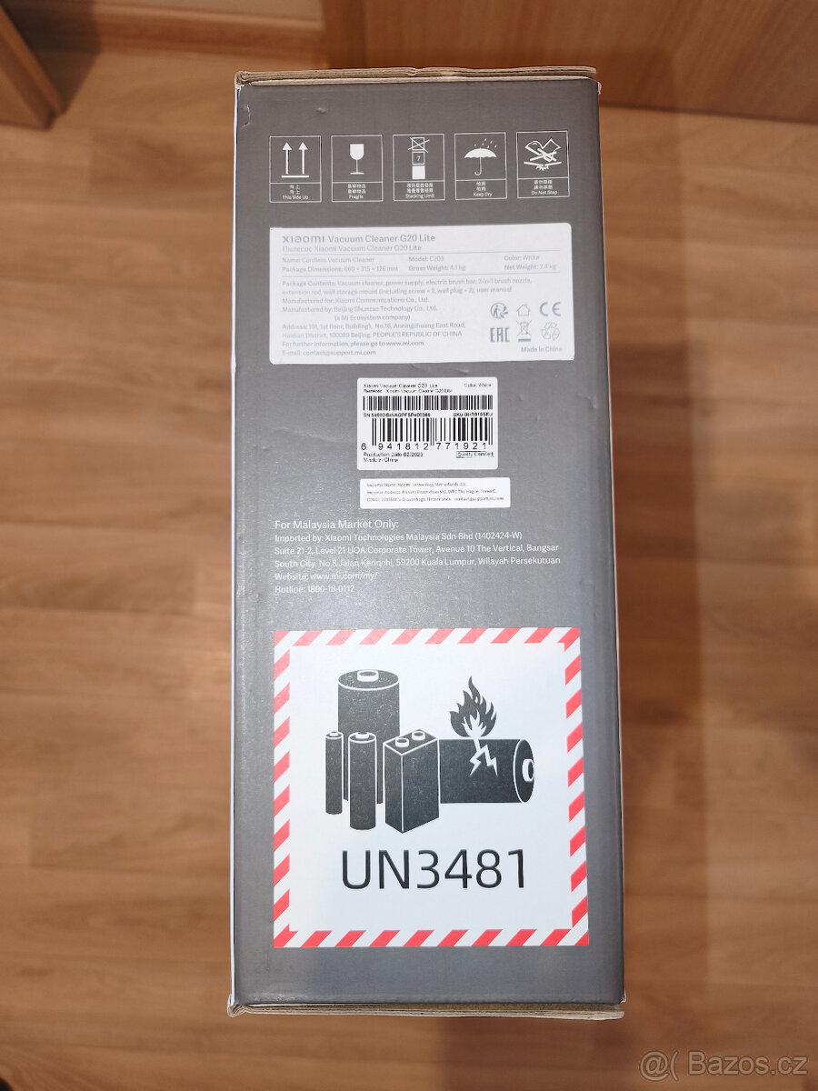 Tyčový vysavač Xiaomi Vacuum Cleaner G20 Lite EU bílý - 2