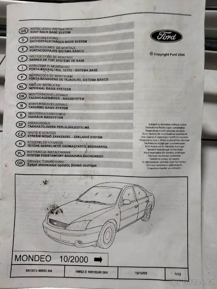 Příčníky Ford Mondeo 4/5 dv., 2000-2007 - 2