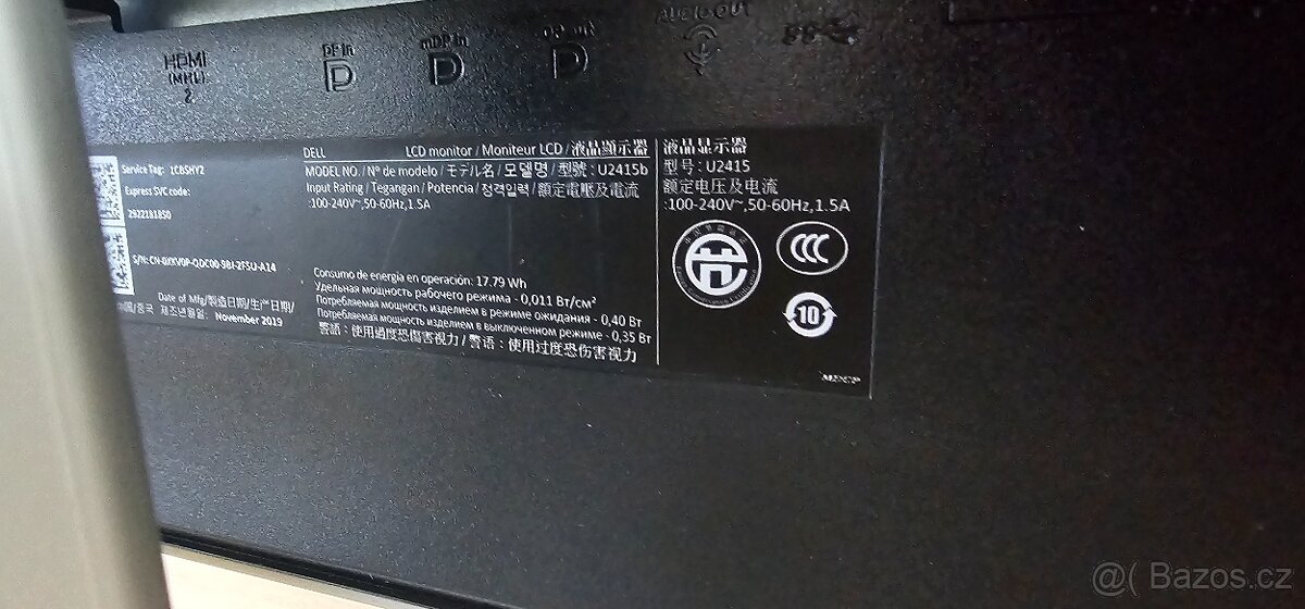 Monitor Dell UltraSharp U2415b 24" - 2