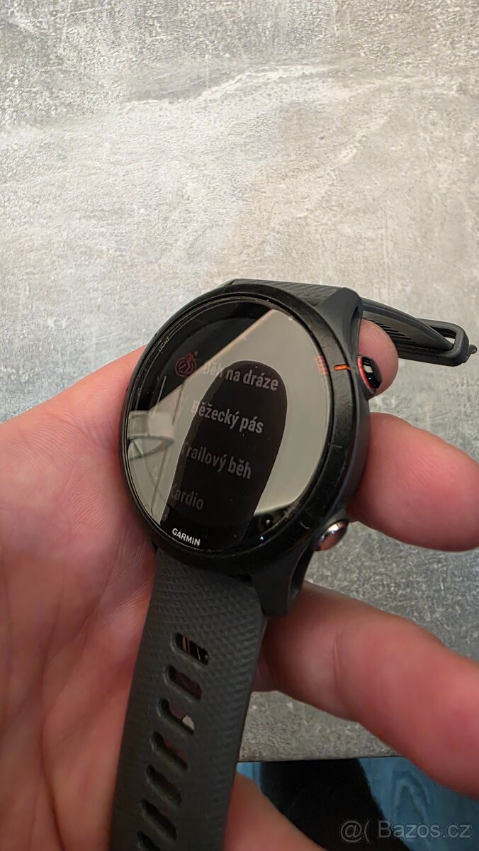 Garmin Forerunner 255 - 2