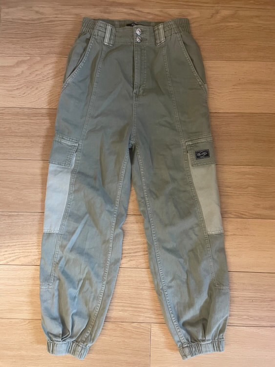 Bershka kapsáče - 2