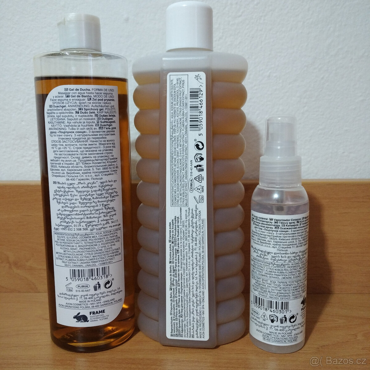 AVON Sada Sun Kissed Sunsets - 2