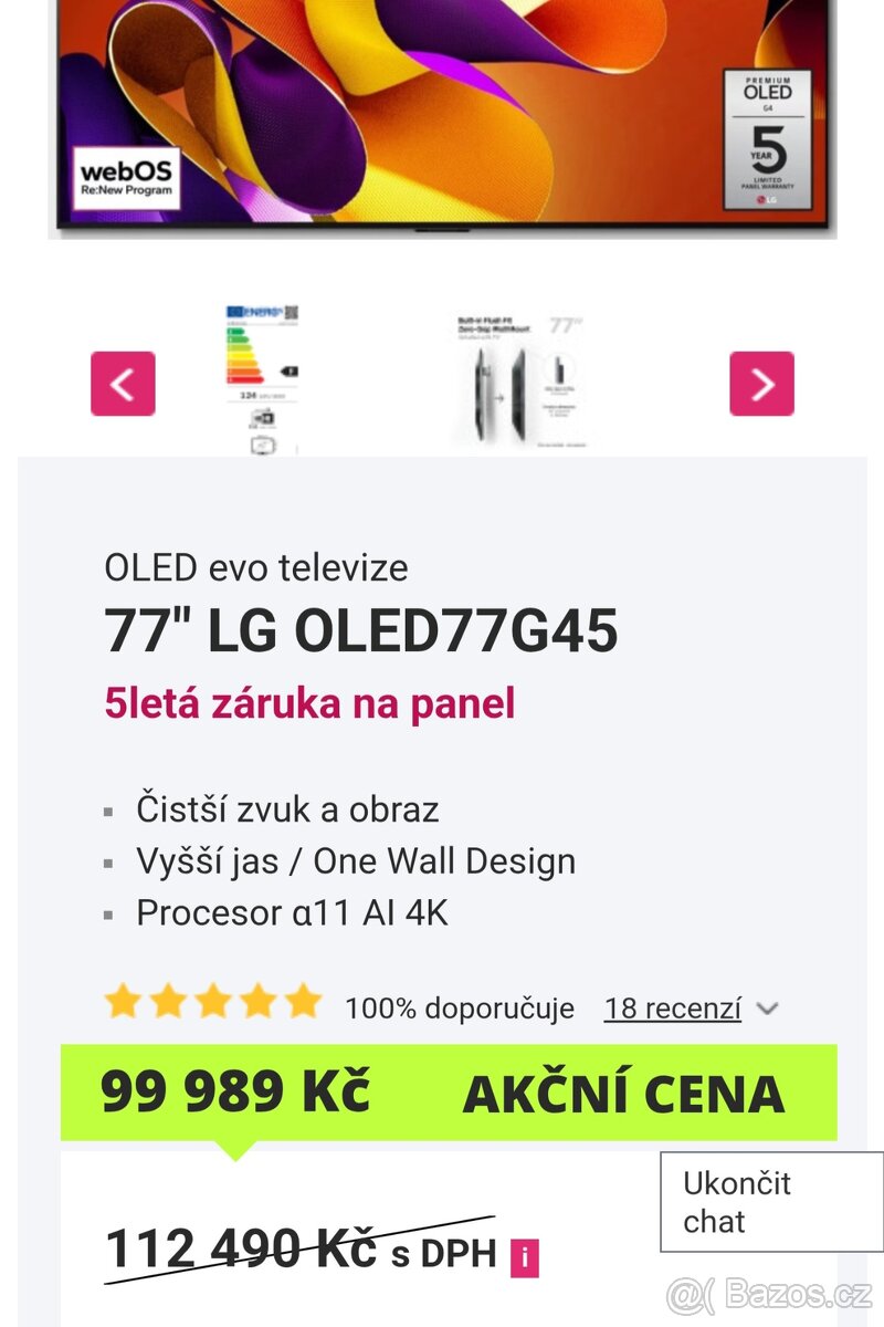 LG OLED77G45LW - 2