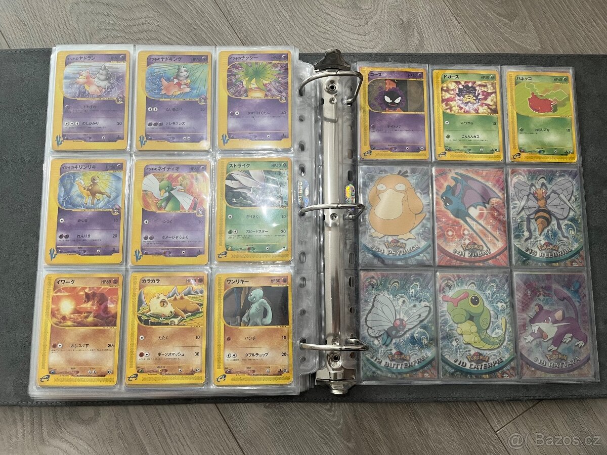 Pokemon vintage zbierka - 2