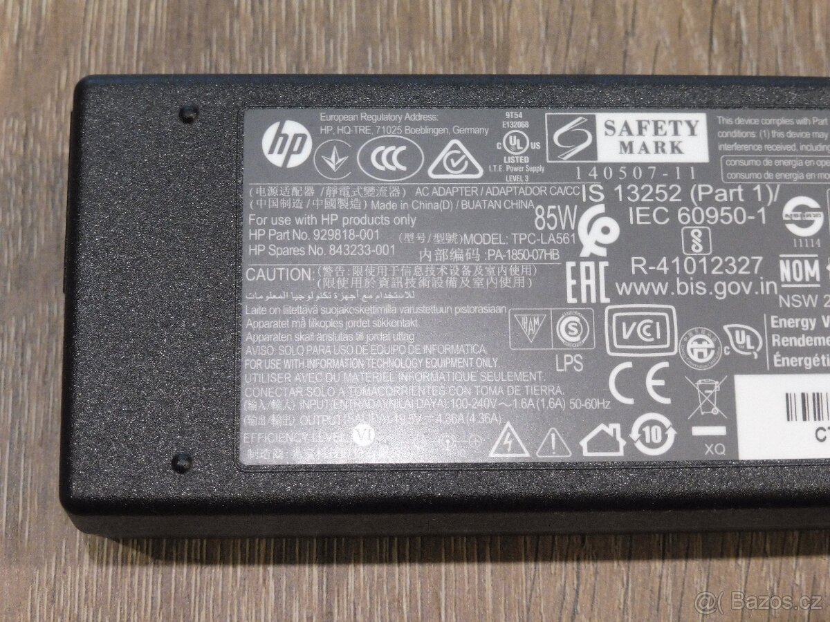 Nabíječka HP 19,5V - 4,36A 85W k notebooku - 2