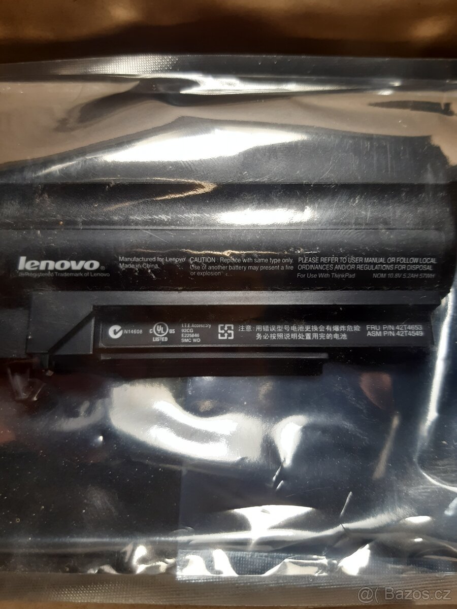 Baterie Lenovo - 2