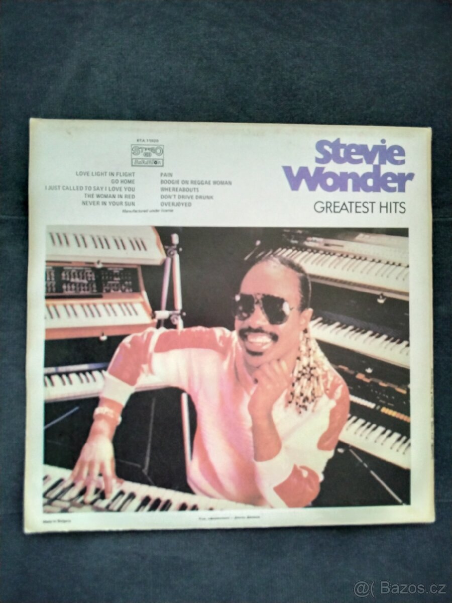 LP Stevie Wonder - 2