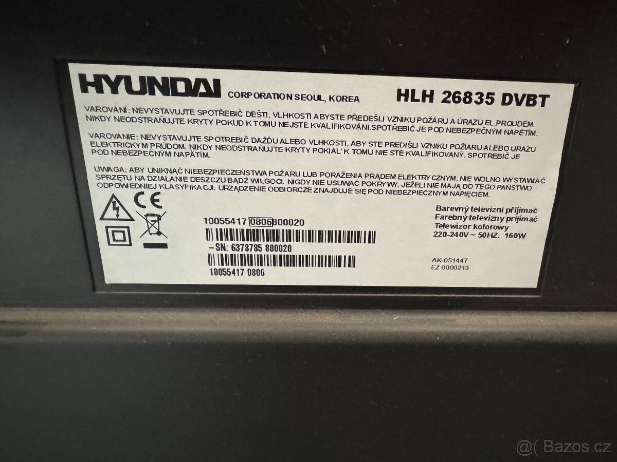 LCD televizor Hyundai HLH 26835 DVBT, 66 cm ( 26") - 2