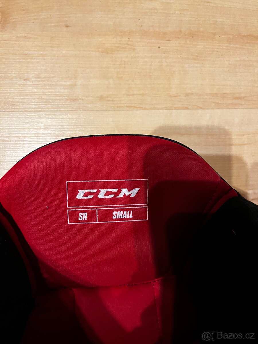 Dětské hokejové kalhoty CCM - 2